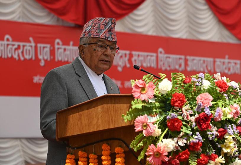 ऐतिहासिक सम्पदाको संरक्षण गर्नु हाम्रो साझा दायित्वः राष्ट्रपति